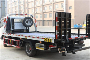 柯城24小时道路救援电话