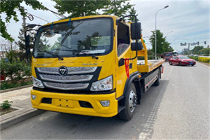 柯城汽车救援头像