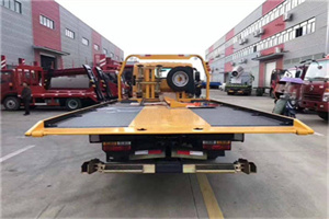 柯城附近汽车救援服务