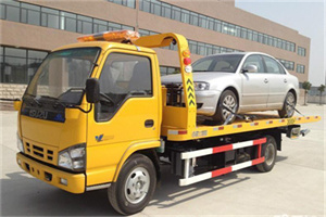 柯城道路救援一般怎么收费