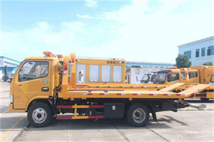 柯城送油救援服务