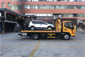 柯城附近汽车拖车电话