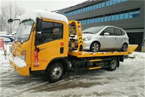 柯城附近道路救援服务