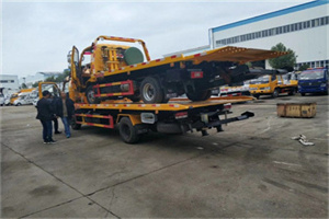 柯城同城汽车补胎